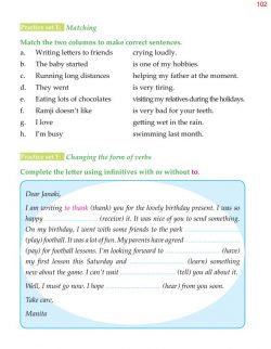 5th Grade Grammar Infinitive - Gerund 2.jpg